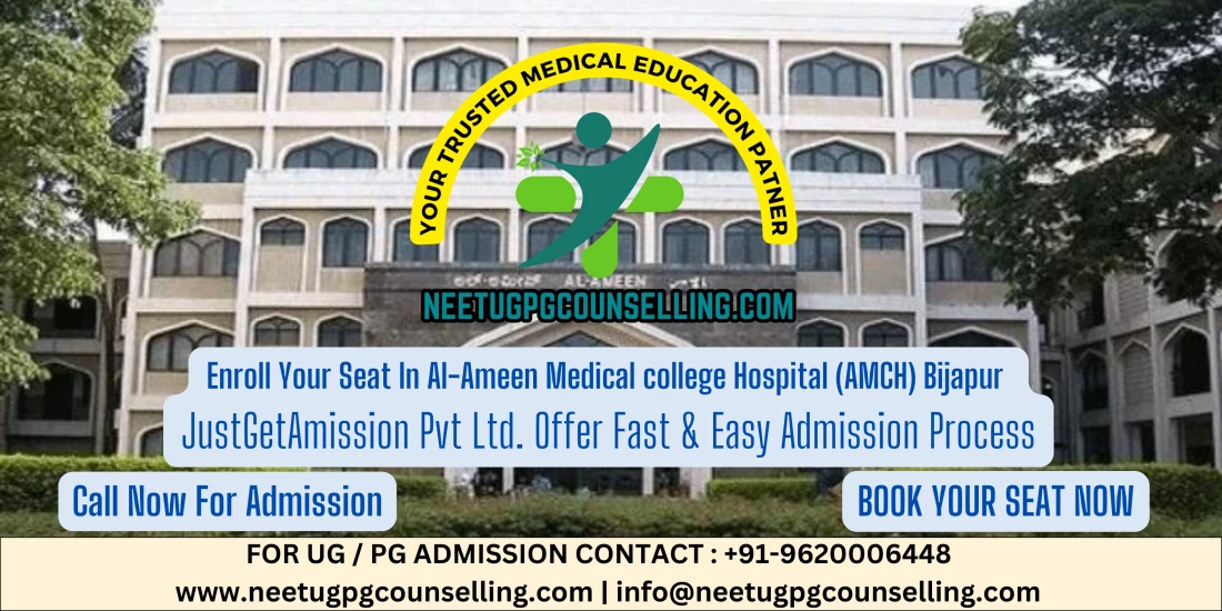 Direct Admission In Al-Ameen Medical college Hospital (AMCH) Bijapur